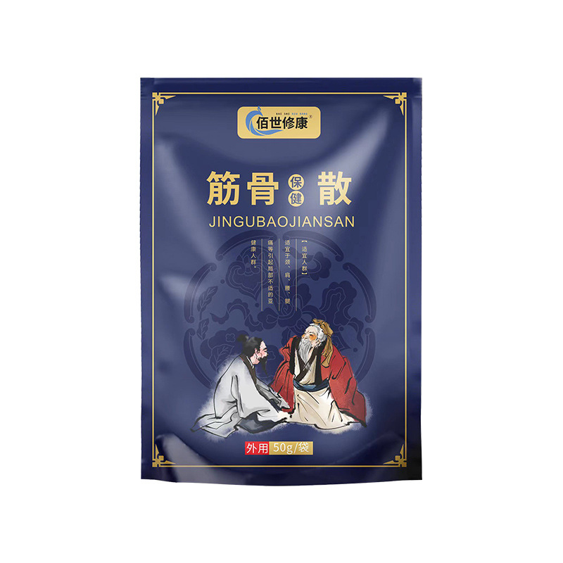 筋骨保健粉產(chǎn)品包裝設(shè)計