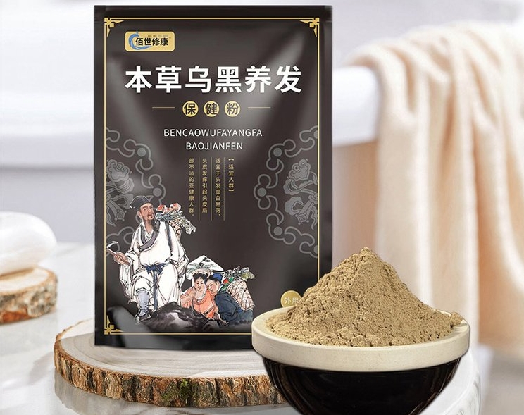 找養發粉生產廠家？來這里！專業制造，品質保證！